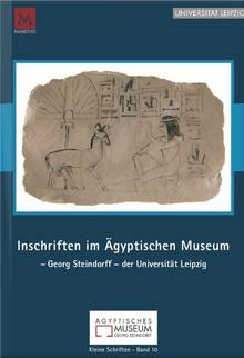 Cover Inschriften im Ägyptischen Museum