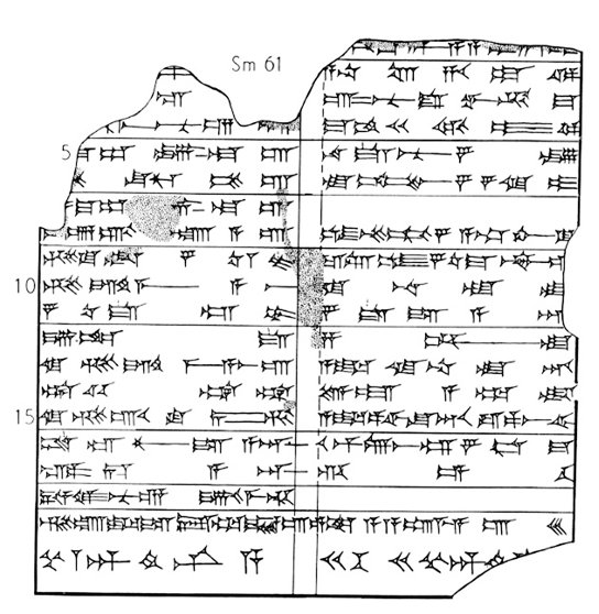 zur Vergrößerungsansicht des Bildes: Mesopotamische Sprichwortsammlung