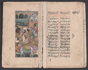 zur Vergrößerungsansicht des Bildes: Handschrift aus der Familienbibliothek Refaiya, Foto: Verena Klemm