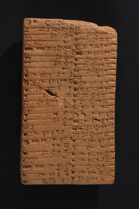 enlarge the image: Sumerian administrative text (LAOS 1, no. 2), obverse. Photo: Altorientalisches Institut
