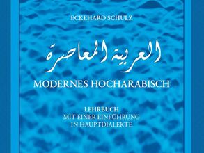 Blaues Buchcover der Publikation Modernes Hocharabisch von Eckehard Schulz