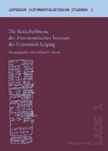 LAOS 1: Die Keilschrifttexte des Altorientalischen Instituts der Universität Leipzig