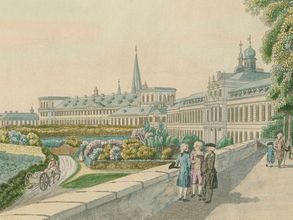 The Electoral Palace in Bonn, seat of the Archbishop of Cologne. Colour drawing at the end of the 18th century.